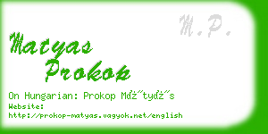 matyas prokop business card